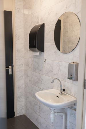 Medium property photo - De Wymerts 3, 8701 WT Bolsward